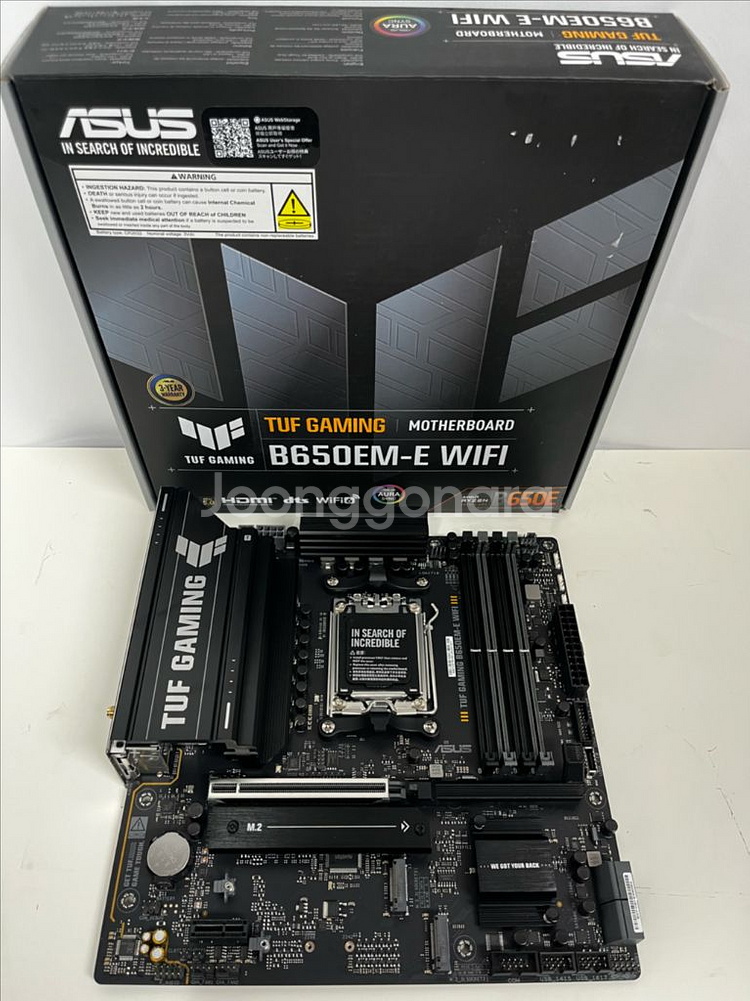ASUS TUF B650EM E WIFI 메인보드--1