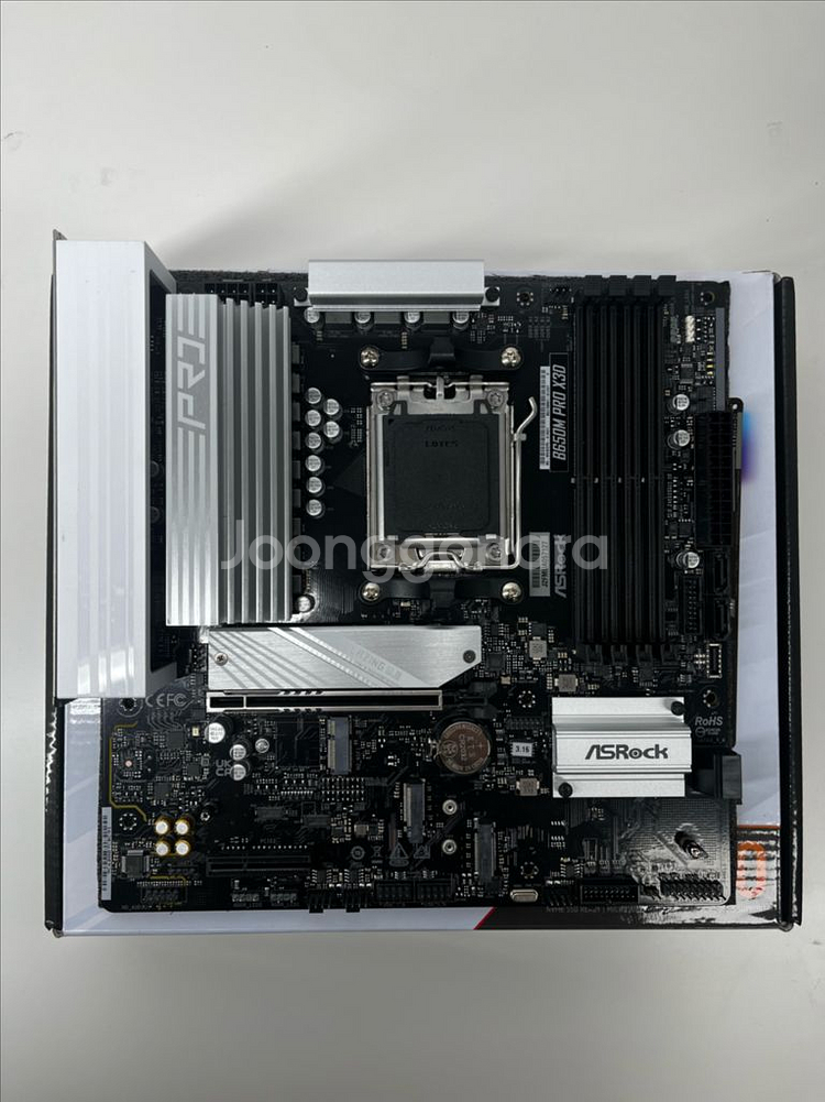 ASROCK B650M PRO X3D 메인보드--0