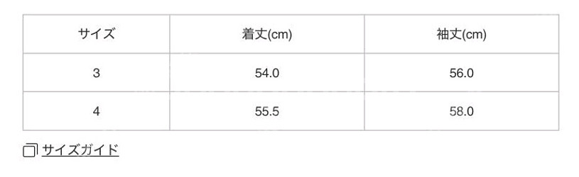 플리츠플리즈 집업 자켓,가디건--6