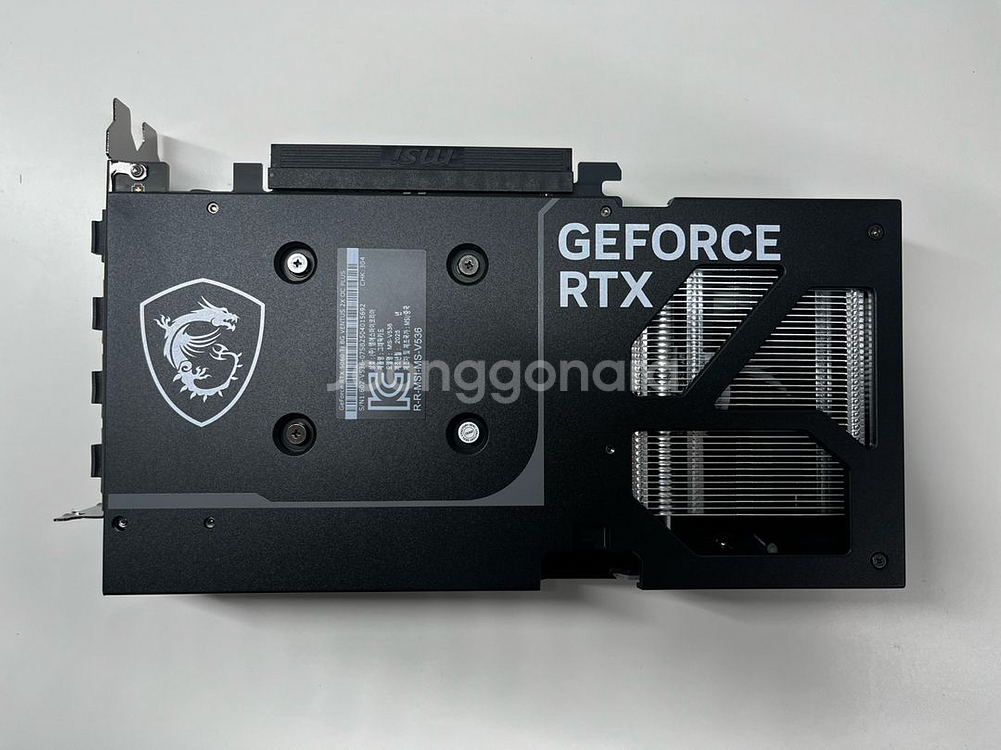 MSI 지포스 RTX 5060Ti 8GB 그래픽카드--2