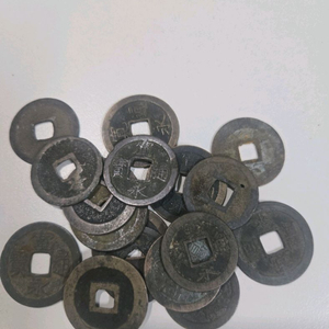 옛날엽전