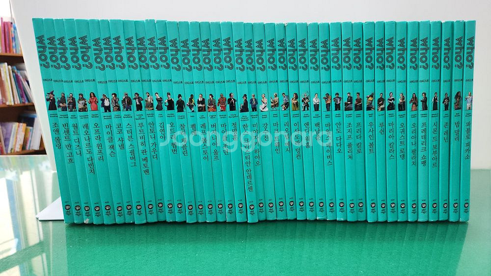 다산어린이-who? 아티스트(전-40권)--0