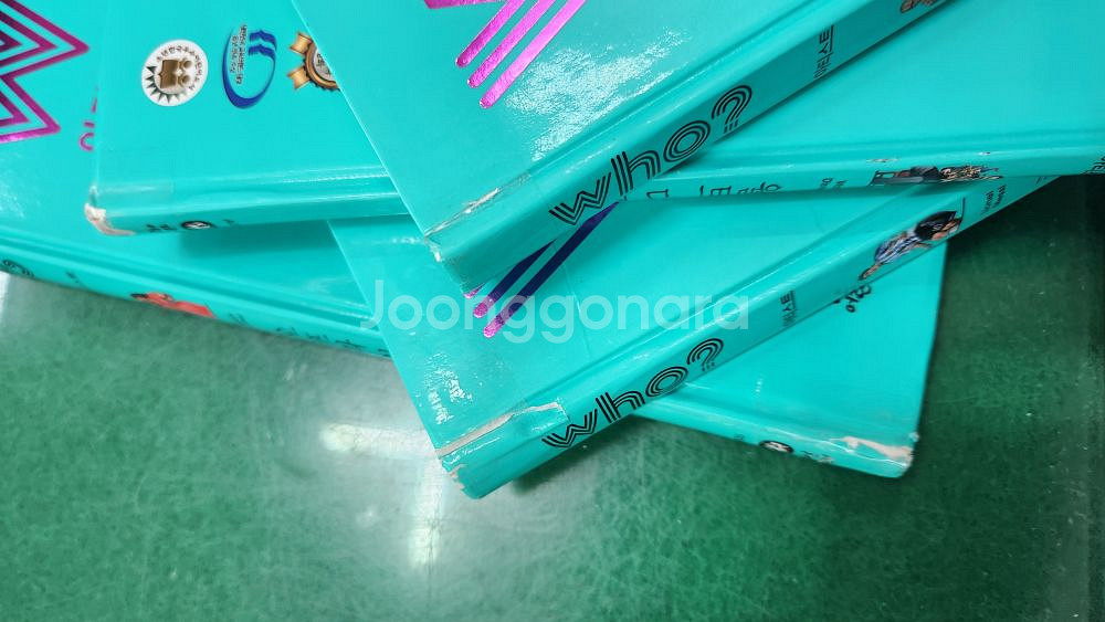 다산어린이-who? 아티스트(전-40권)--2