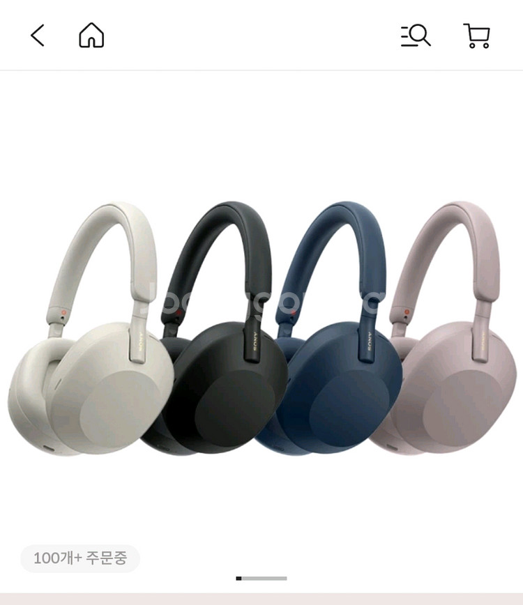 WH-1000XM5 노이즈 캔슬링 헤드폰 미개봉--0