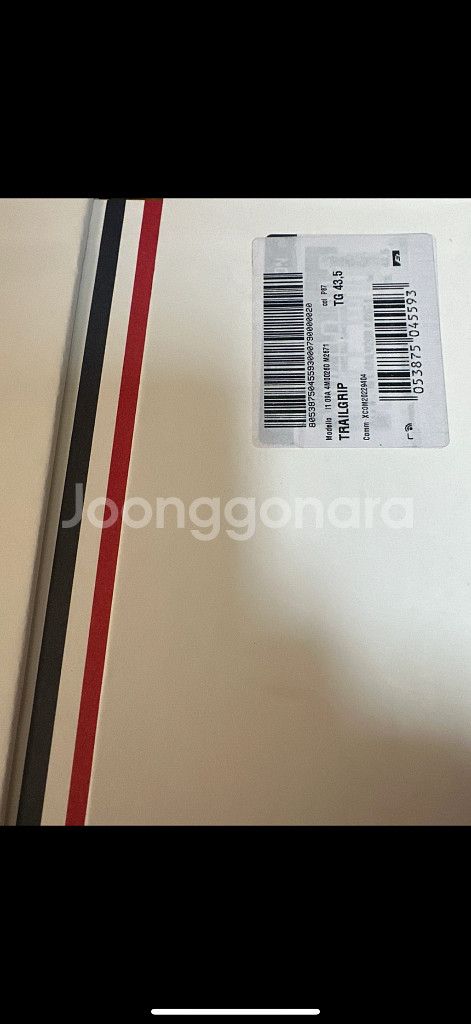 몽클레어 트레일그립 gtx 판매 275--4