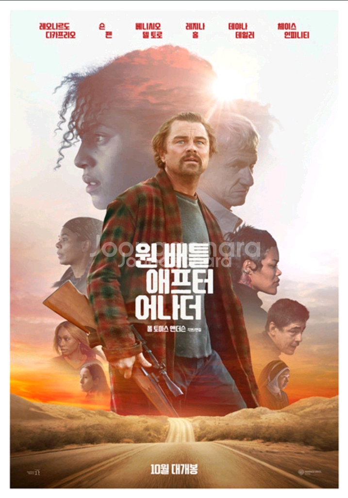 원 배틀 애프터 어나더 CGV 2인 예매권--0