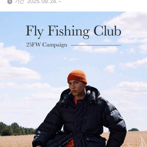 코오롱몰 임직원 할인권 삽니다