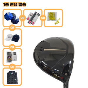 타이틀리스트 TSR3 9도 IZ-6 S