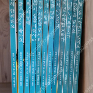 고녀석맛있겠다,재키시리즈