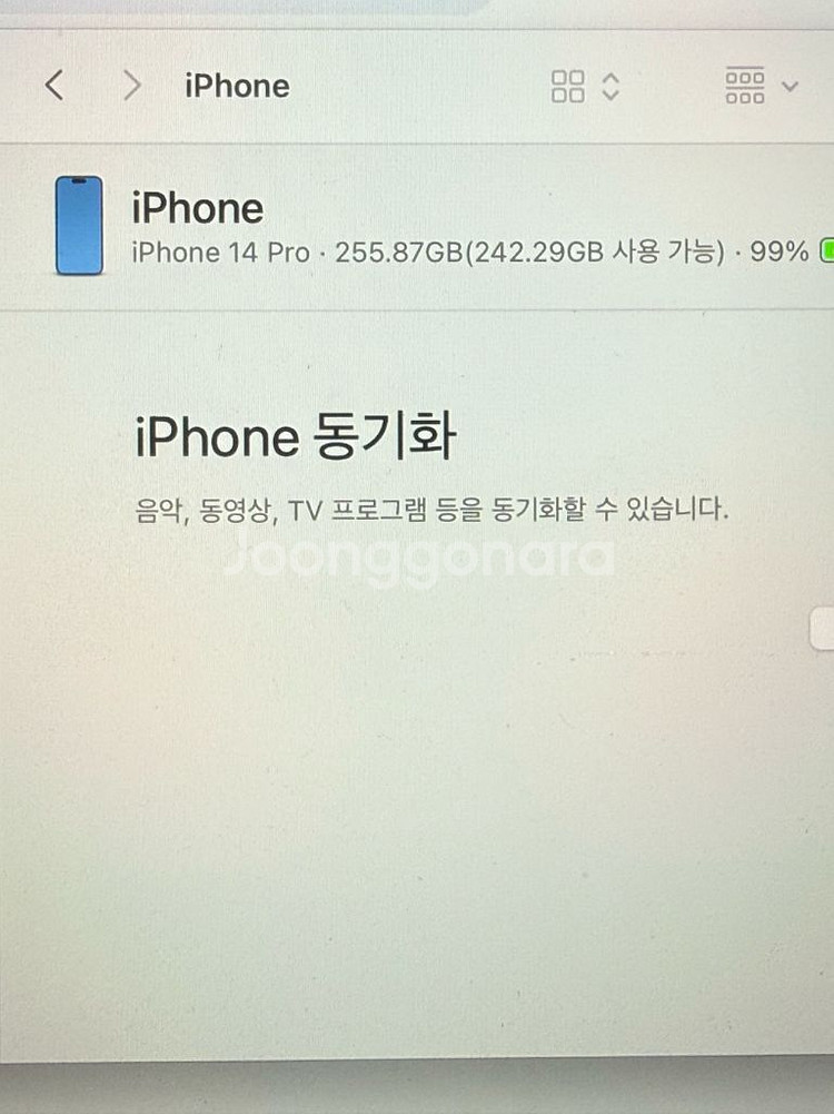 미국판 ) 아이폰 14 Pro 골드 256GB--4