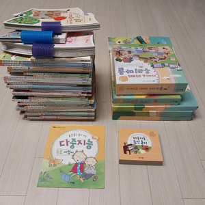 프뢰벨 다중지능 에듀2