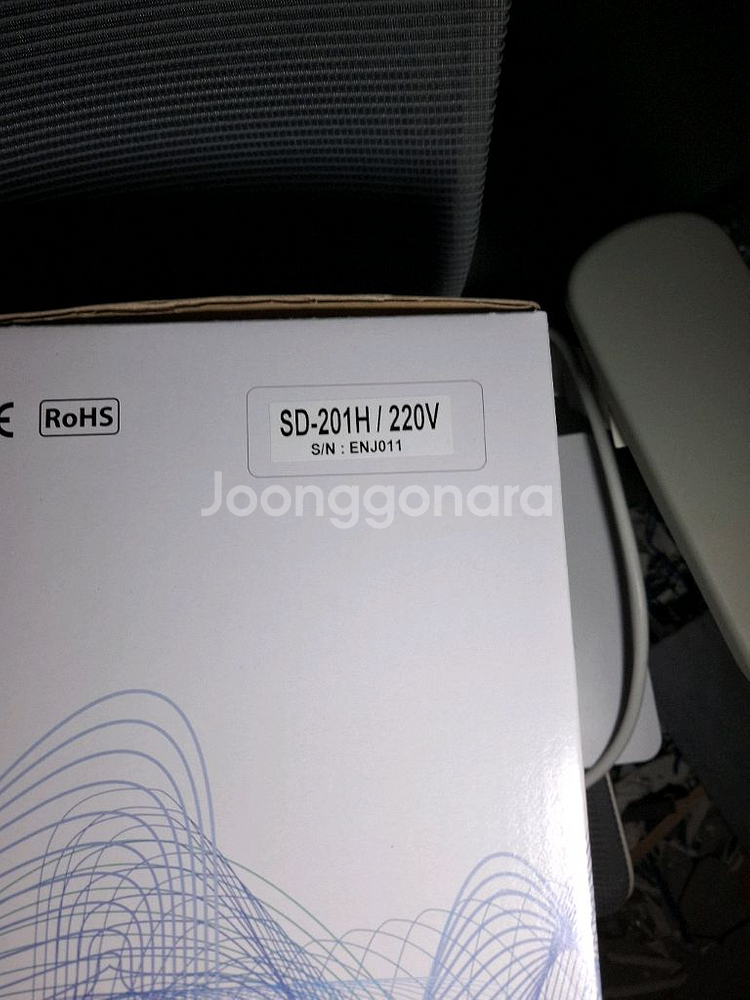 초음파세척기 / SD-201H--1