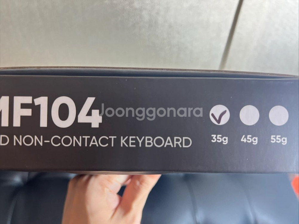 COX CMF104 8k 래피드 트리거 무접점 35g--5