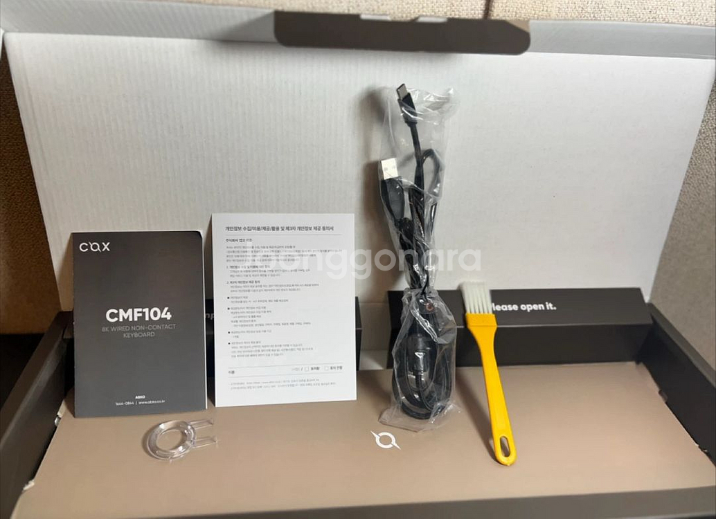 COX CMF104 8k 래피드 트리거 무접점 35g--3