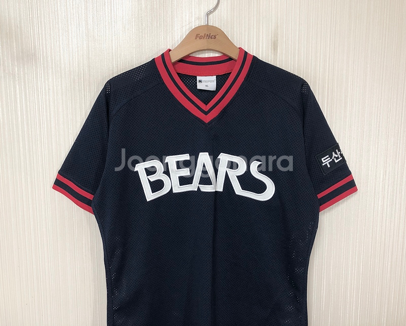 KBO 두산베어스 올드 원정유니폼/져지 95--1