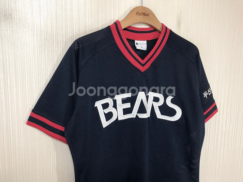 KBO 두산베어스 올드 원정유니폼/져지 95--4