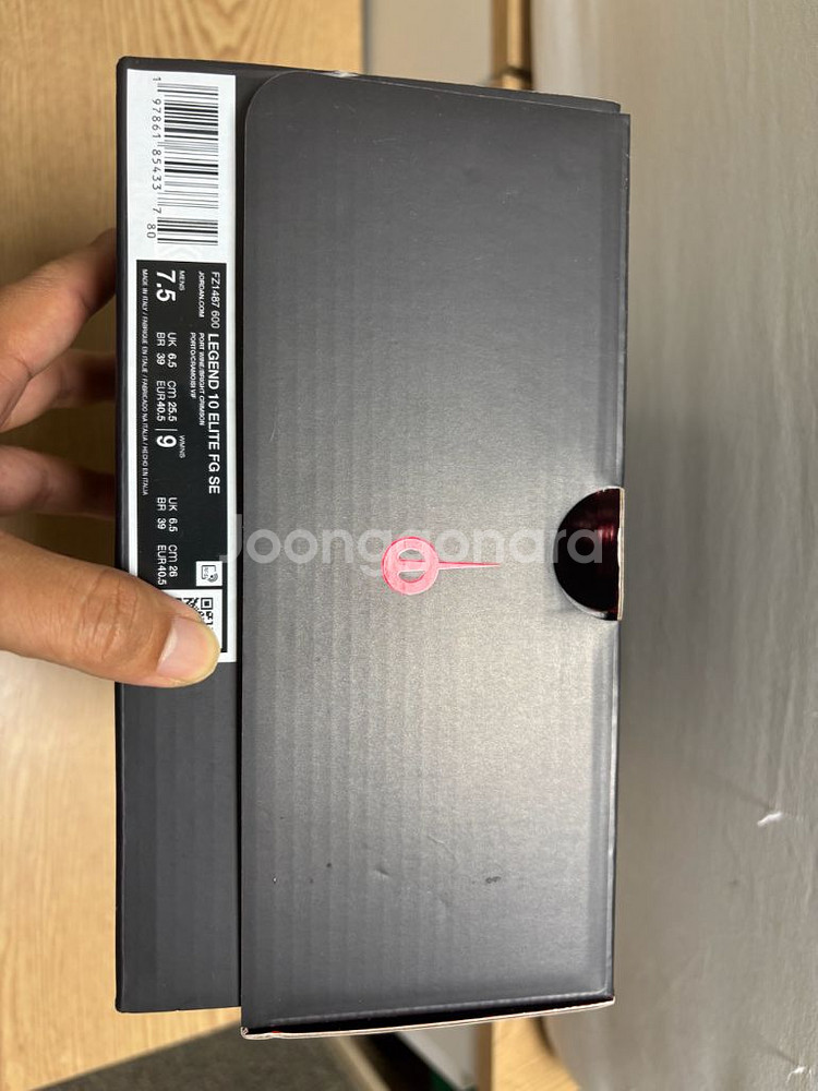 나이키 티엠포 레전드10 몬테벨루나 사이즈 255--5