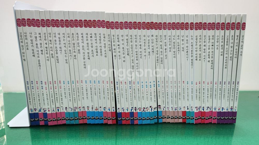 황우-인성실천동화(특A급)--0