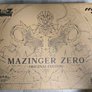 CCS 마징가 제로 오리지널 에디션