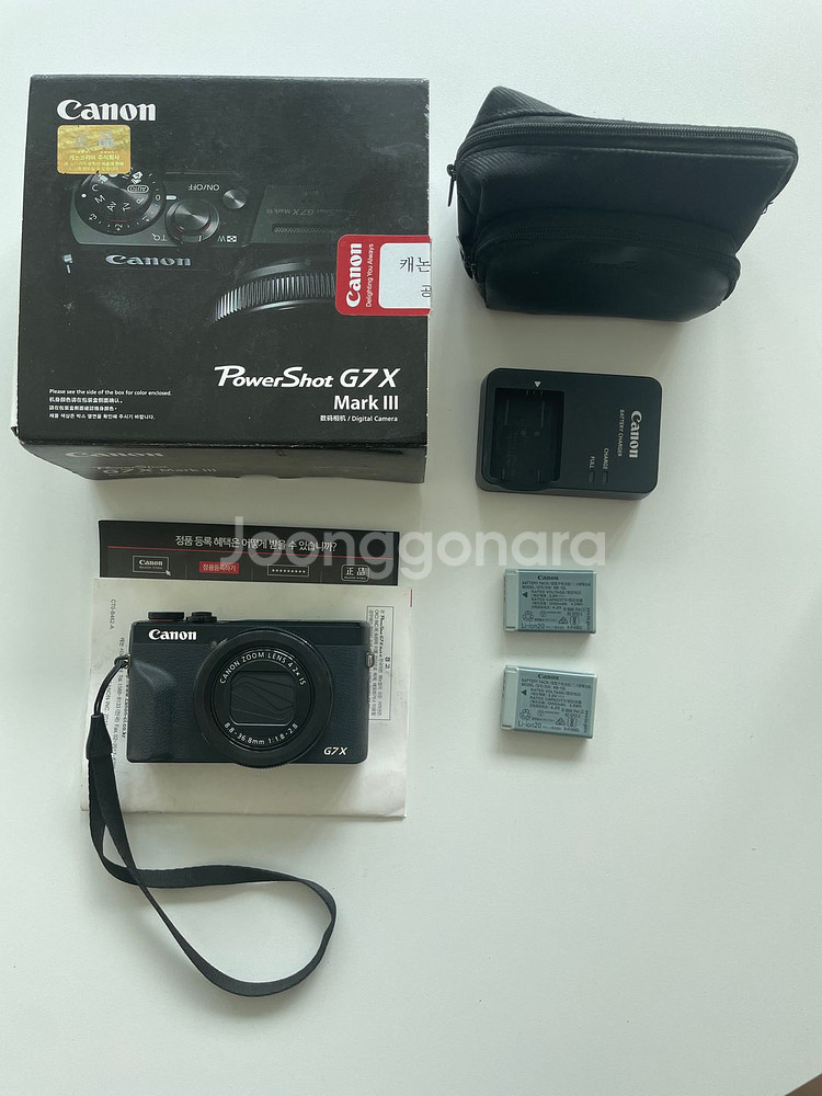 캐논 g7x mark 3 블랙 풀박 민트급 팝니다--0
