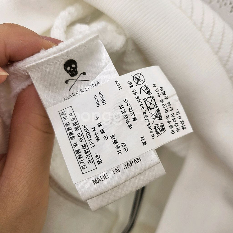 마크앤로나 니트 블루종--7