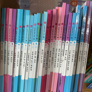 한걸음 먼저 수학 1~26