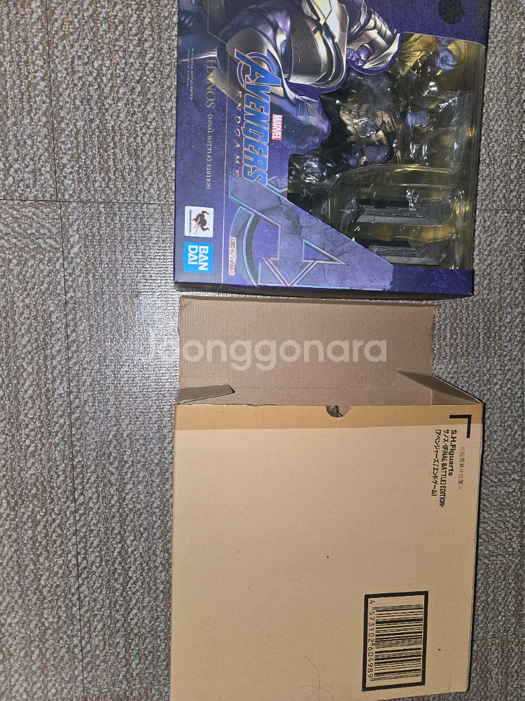 shf 타노스 파이널 에디션 팝니다.--0