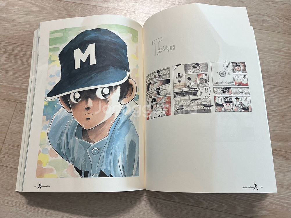 아다치 미츠루 한정판 30주년 타임캡슐 팝니다.--1