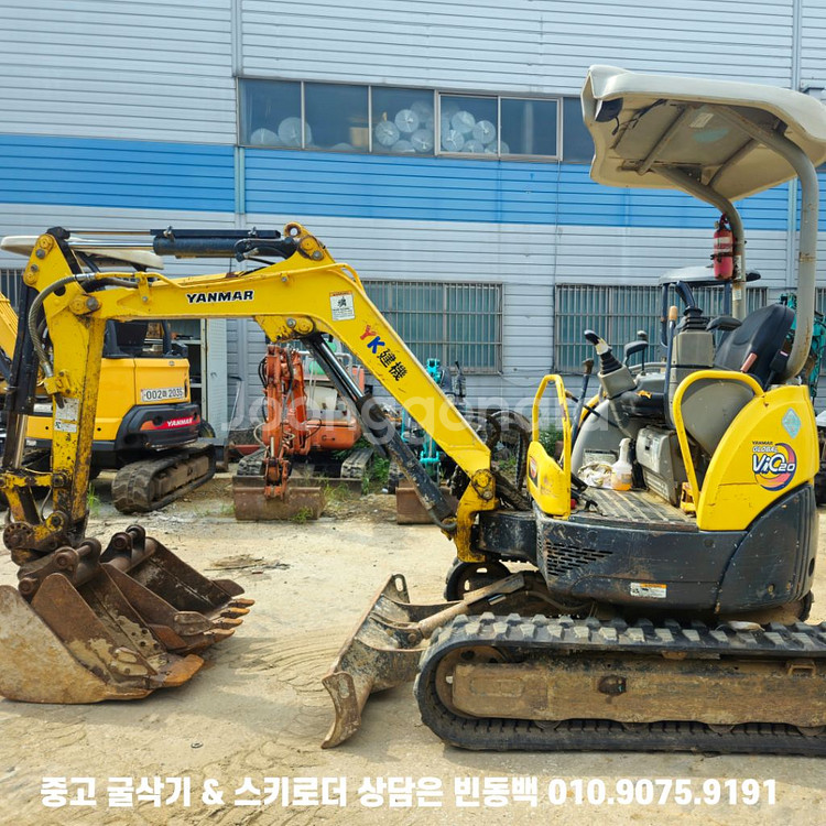 YK건기 얀마 VIO20 신품트랙 중고 미니 굴삭기--3