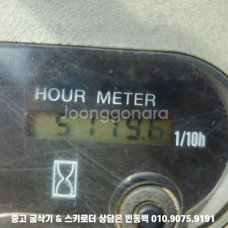 YK건기 얀마 VIO20 신품트랙 중고 미니 굴삭기--6