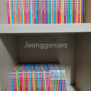 추피 개정판 (둥근모서리) 79권