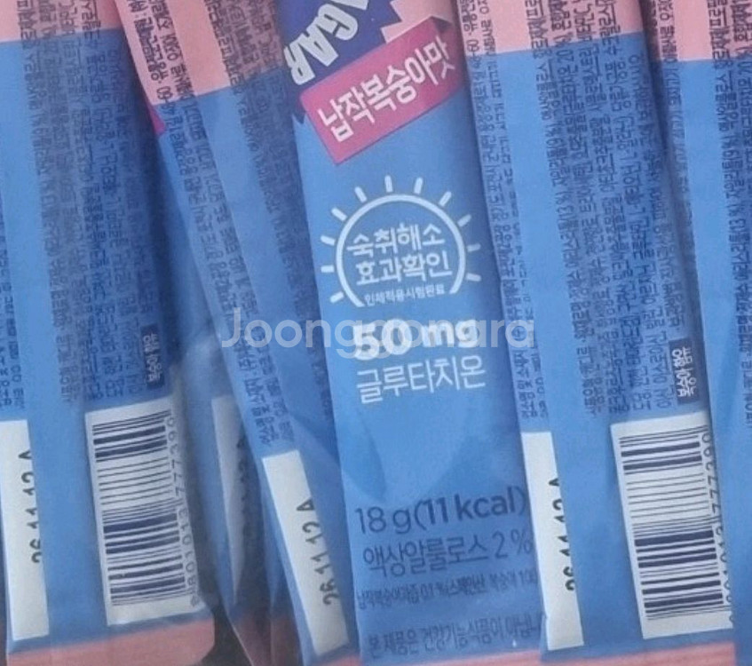 상쾌환 1포 700원, 상쾌환스틱, 컨디션스틱--2