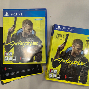 ps4 사이버펑크2077 풀구성품 S급