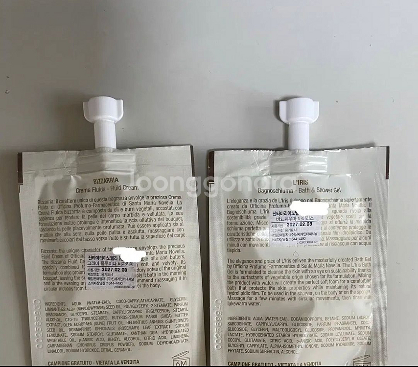 일괄가/마스크팩 6개구매시 산타마리아노벨라 퍼퓸바디드림--5