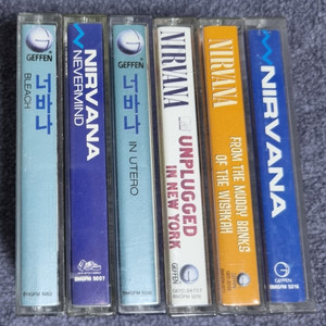 너바나 카세트테이프 6장