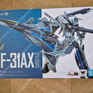 DX 초합금 마크로스 델타 VF-31AX 카이로스