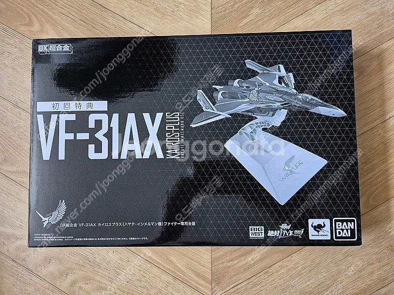 DX 초합금 마크로스 델타 VF-31AX 카이로스--1