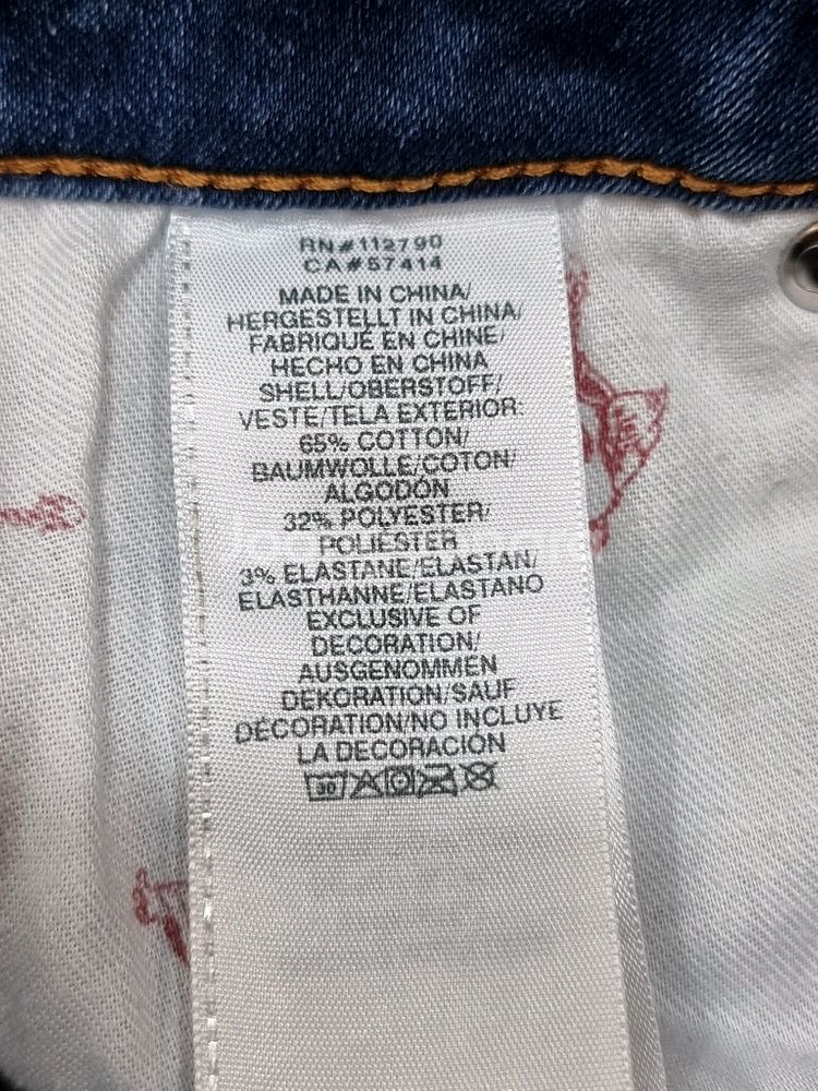 트루릴리전 스키니 진 (C635--3