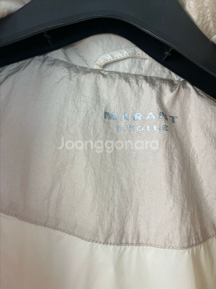 이자벨마랑 텔리아 숏패딩--2