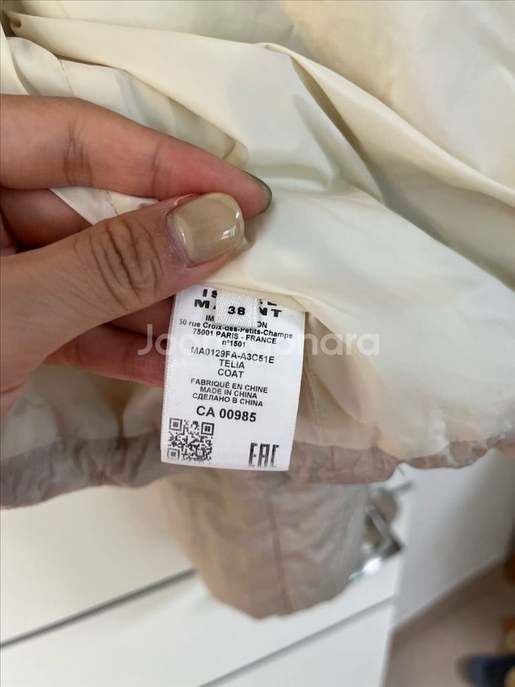 이자벨마랑 텔리아 숏패딩--3