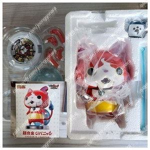 반다이 초합금 요괴워치, 지바냥 판매합니다