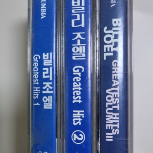 빌리조엘 베스트 1-3 카세트테이프