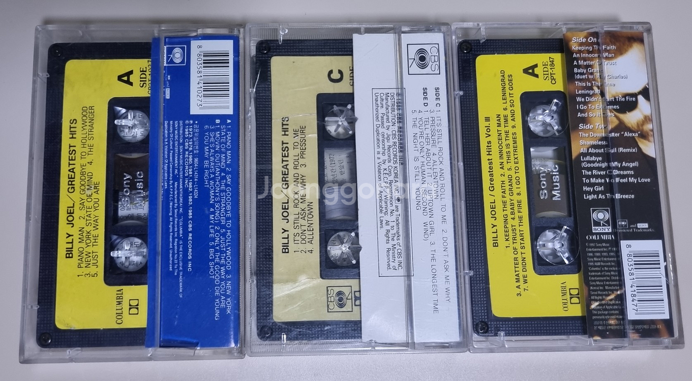 빌리조엘 베스트 1-3 카세트테이프--2