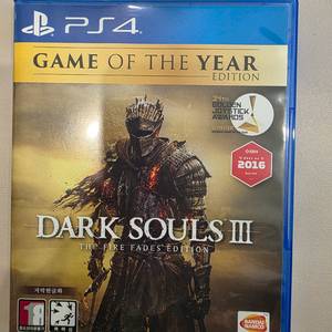 ps4 다크소울3 고티에디션 S급