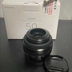 후지필름 gf 50mm f 3.5 렌즈 중형렌즈