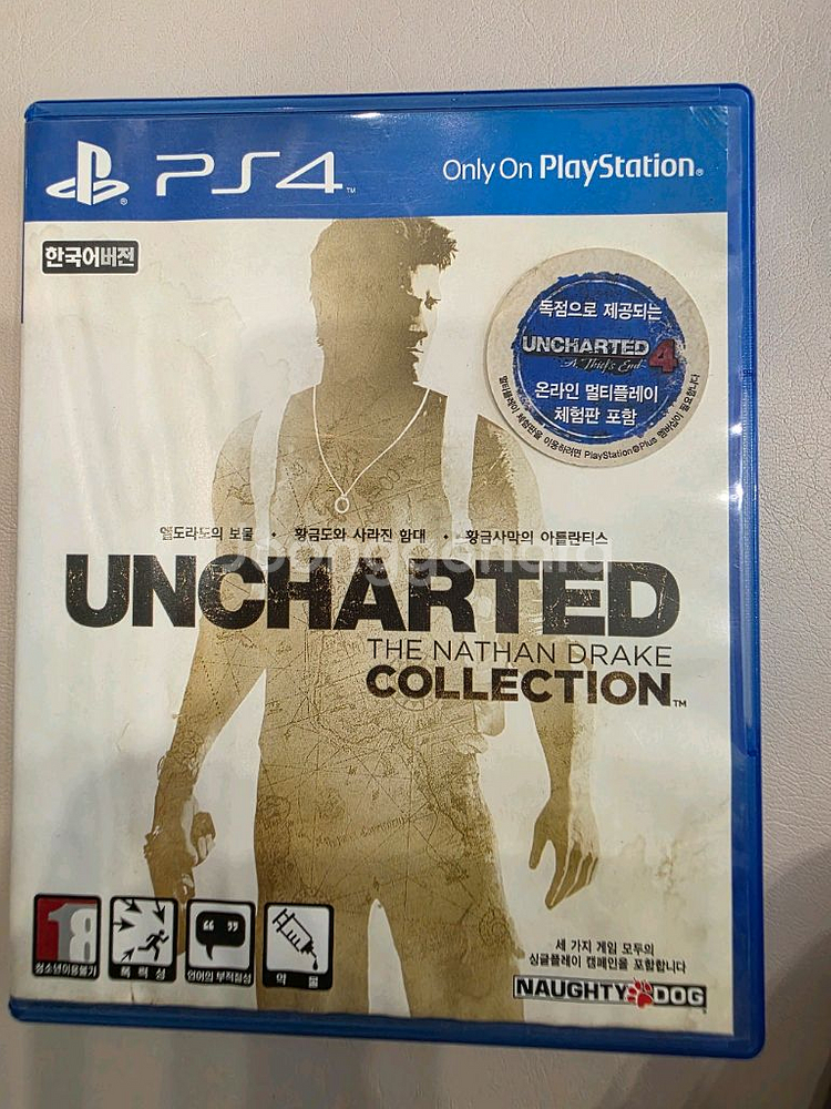 ps4 언차티드 콜렉션 초회특전 미사용 S급--0