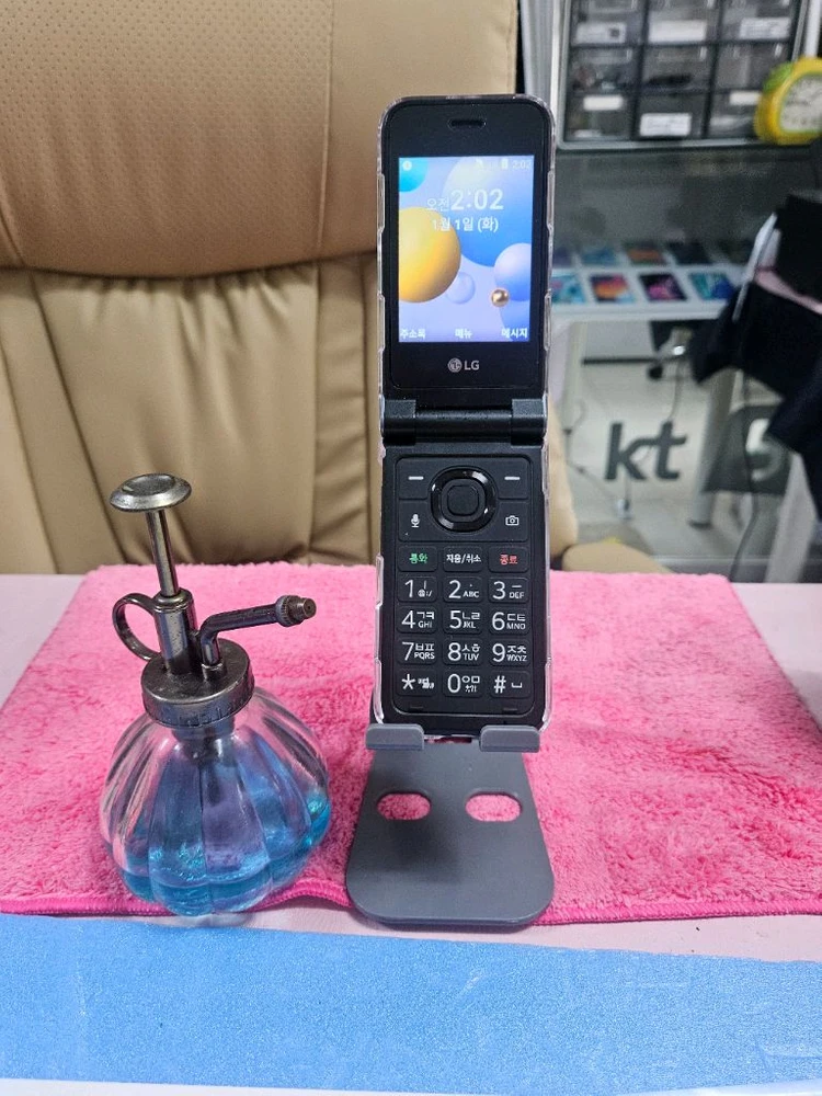 LG 폴더폰 어르신용 수험생용 핸드폰 폴더 5만원 이미지