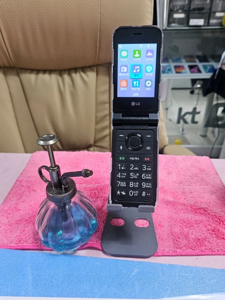 LG 폴더폰 어르신용 수험생용 핸드폰 폴더 5만원 이미지