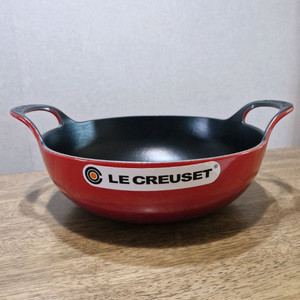 르크루제 발티 냄비