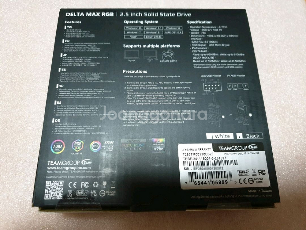 팀그룹 T-포스 델타 맥스 RGB/SSD(1TB)미개봉--2